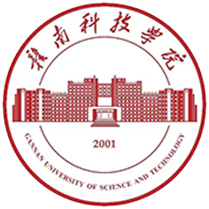 赣南科技学院