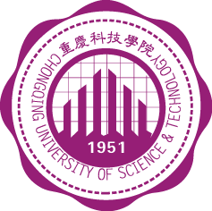 重庆科技大学
