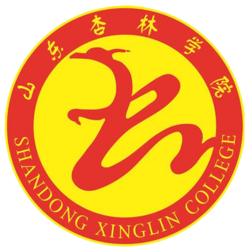 山东杏林科技职业学院