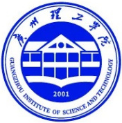 广州理工学院