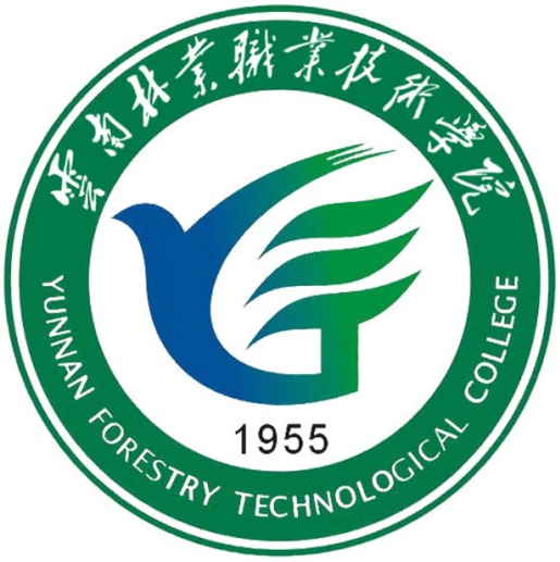 云南林业职业技术学院