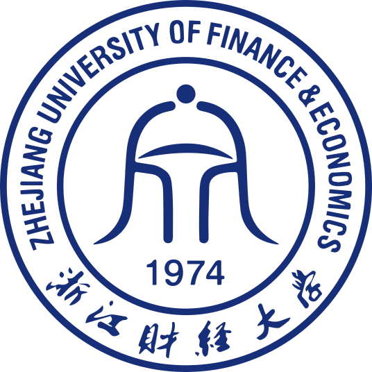 浙江财经大学