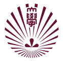 九州大学