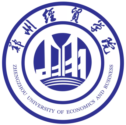 郑州经贸学院