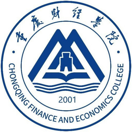 重庆财经学院
