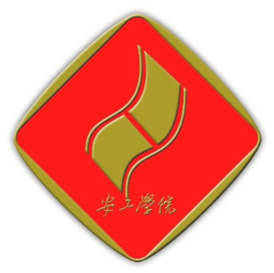 安徽工业职业技术学院
