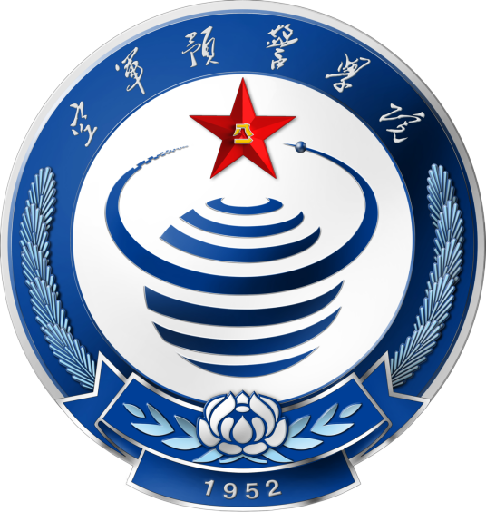 空军预警学院
