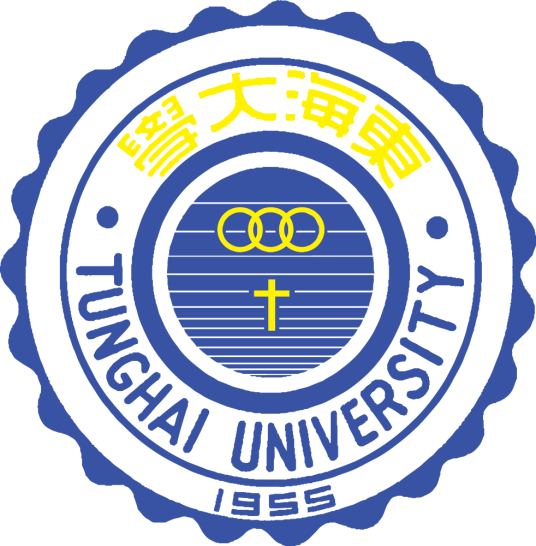 东海大学