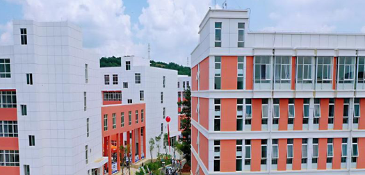 云南艺术学院文华学院