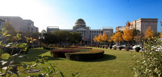 山西科技学院