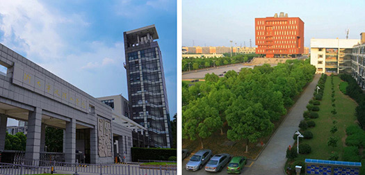 浙大宁波理工学院