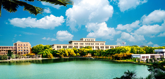 武汉理工大学