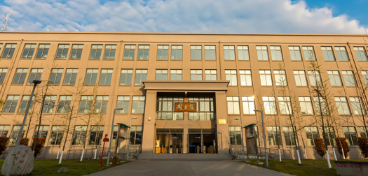 成都银杏酒店管理学院