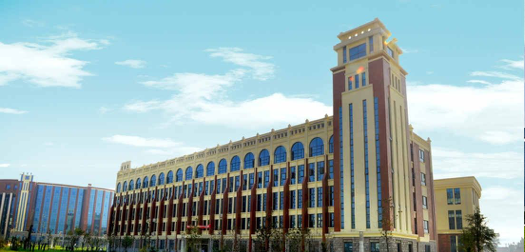 郑州工业应用技术学院