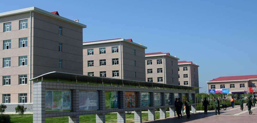 天津公安警官职业学院