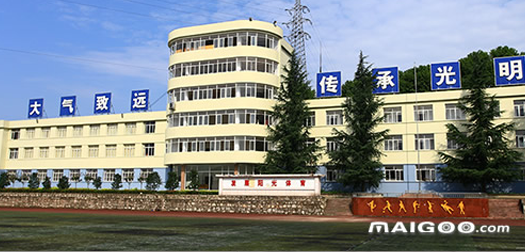 贵州电力职业技术学院