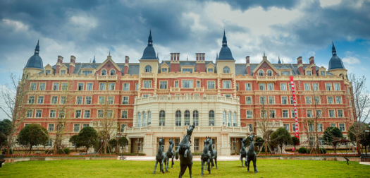 贵州黔南科技学院