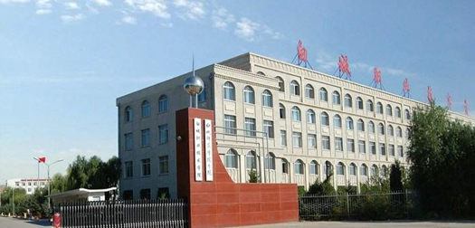 白城职业技术学院